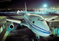 AIRCHINA_747SP_B-2454_JFK_0691_JP_MAIN_JP_small.jpg