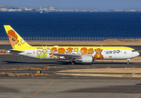 AIRDO_767-300_JA607A_HND_0224A_3_jP_small.jpg