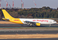 AIRHONGKONG_A300-600F_B-LDG_NRT_0119_1_JP_small.jpg