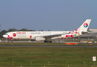 CHINAEASTERN_A330-300_B-6129_NRT_1011_JP_small.jpg