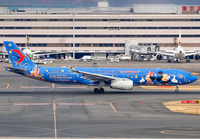 CHINAEASTERN_A330-300_B-6507_HND_0224_JP_small.jpg