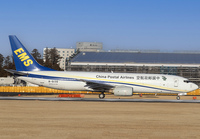 CHINAPOSTAL_737-800F_B-5130_NRT_0224_JP_smal.jpg