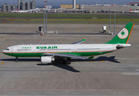 EVA_A330-200_B-16301_HND_1011_JP_small~0.jpg