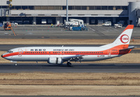 SOUTHWESTAIRLINES_737-400_JA8999_HND_0117_1_jP_small.jpg